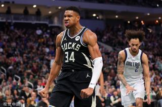 更是中国体 更是中国体