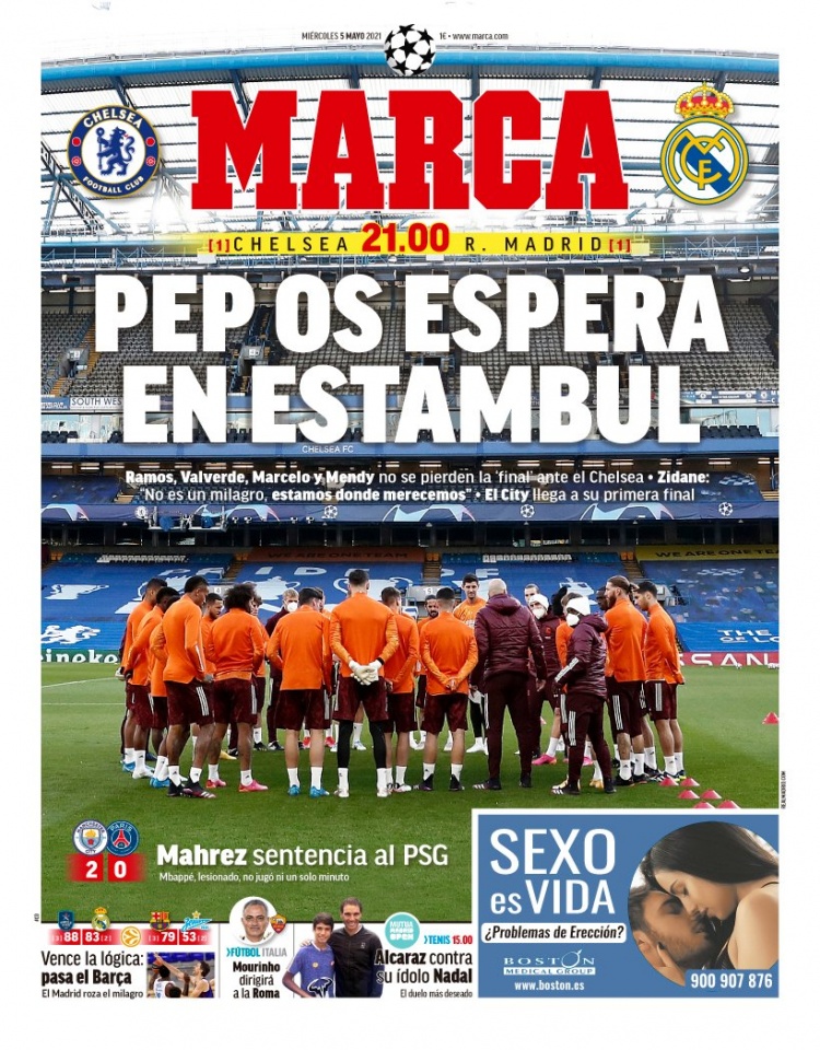 术调整能力 术调整能力